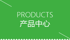 六盘水市大连园林景观花岗岩栏杆定制